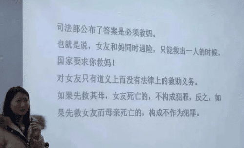 男生高考700分仍逃不过班主任批评(男生高考700分仍逃不过班主任批评,深度反思与启示) 男生高考700分仍逃不过班主任批评(男生高考700分仍逃不过班主任批评,深度反思与启示)