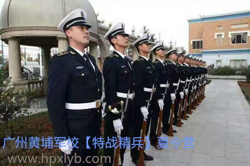 3所新军校正式成立(三所新军校正式成立,培养新时代军事人才的摇篮) 3所新军校正式成立(三所新军校正式成立,培养新时代军事人才的摇篮)