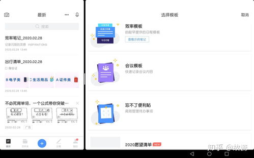 华为云电脑怎么装软件(华为云电脑软件安装指南) 华为云电脑怎么装软件(华为云电脑软件安装指南)