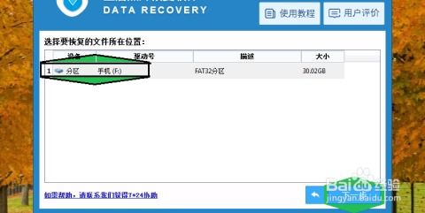 华为电脑相片怎么删除掉(华为电脑相片删除步骤详解) 华为电脑相片怎么删除掉(华为电脑相片删除步骤详解)