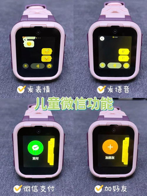 华为电脑手表耳机怎么用(华为电脑手表耳机使用指南) 华为电脑手表耳机怎么用(华为电脑手表耳机使用指南)