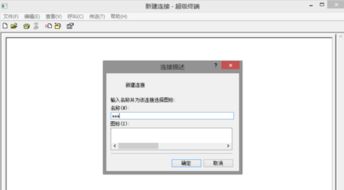 华为电脑怎么下光遇打卡(华为电脑下载光遇游戏打卡攻略)