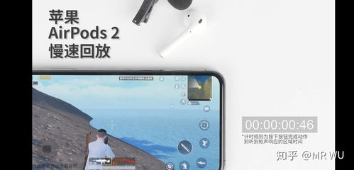airpods怎么和华为电脑配对(AirPods与华为电脑配对指南) airpods怎么和华为电脑配对(AirPods与华为电脑配对指南)