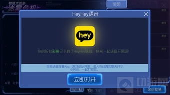 华为电脑怎么开音频输出(华为电脑音频输出的开启步骤详解) 华为电脑怎么开音频输出(华为电脑音频输出的开启步骤详解)