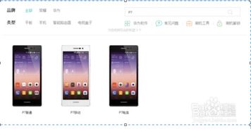 怎么解决华为电脑死机(解决华为电脑死机的方法和策略) 怎么解决华为电脑死机(解决华为电脑死机的方法和策略)