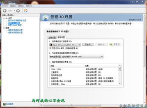华为电脑帧数怎么看图(华为电脑帧数查看指南,如何解读电脑帧数图表) 华为电脑帧数怎么看图(华为电脑帧数查看指南,如何解读电脑帧数图表)