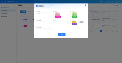 华为云电脑怎么用wps(华为云电脑如何使用WPS,云服务与办公软件的完美结合) 华为云电脑怎么用wps(华为云电脑如何使用WPS,云服务与办公软件的完美结合)