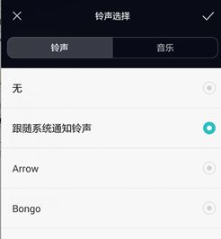 华为电脑巨响怎么关闭声音(解决华为电脑巨响问题，如何关闭声音)