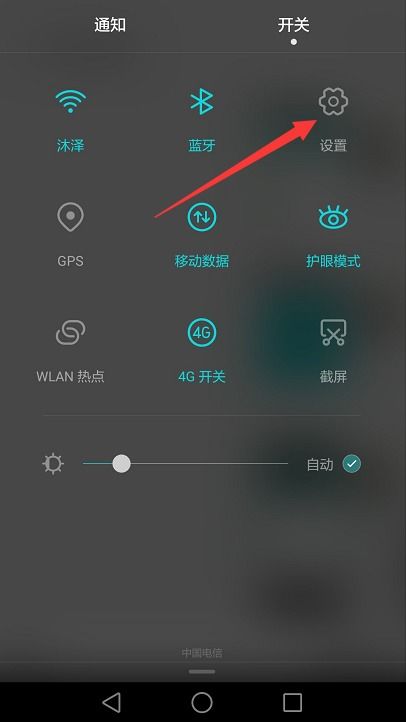 手机华为云端电脑怎么使用(华为云端电脑与手机联动使用指南) 手机华为云端电脑怎么使用(华为云端电脑与手机联动使用指南)