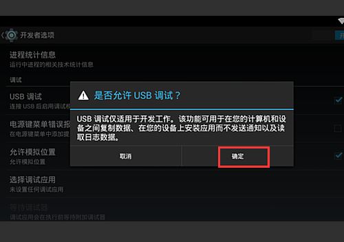 华为台式电脑怎么调字体(华为台式电脑字体调整指南) 华为台式电脑怎么调字体(华为台式电脑字体调整指南)