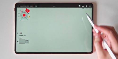 华为matepadpro电脑模式怎么上网(华为MatePad Pro电脑模式上网指南) 华为matepadpro电脑模式怎么上网(华为MatePad Pro电脑模式上网指南)