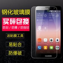 华为7怎么连接上电脑(华为P7手机与电脑的连接方法详解)