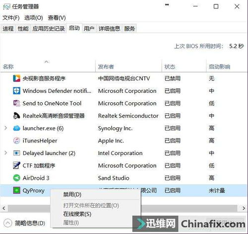 华为电脑更新太慢怎么解决(华为电脑更新缓慢,原因解析与解决方案) 华为电脑更新太慢怎么解决(华为电脑更新缓慢,原因解析与解决方案)