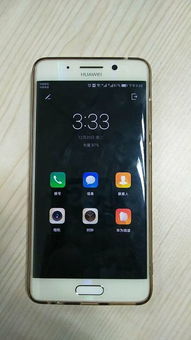 华为电脑怎么取消节电模式(华为电脑取消节电模式的方法详解)