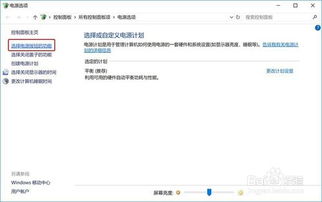 华为电脑开机怎么这么慢(华为电脑开机慢的原因及解决方案)