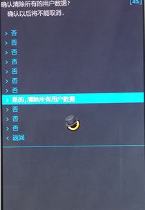 无电脑华为怎么刷机(华为无电脑刷机教程,一步步解锁手机重生) 无电脑华为怎么刷机(华为无电脑刷机教程,一步步解锁手机重生)