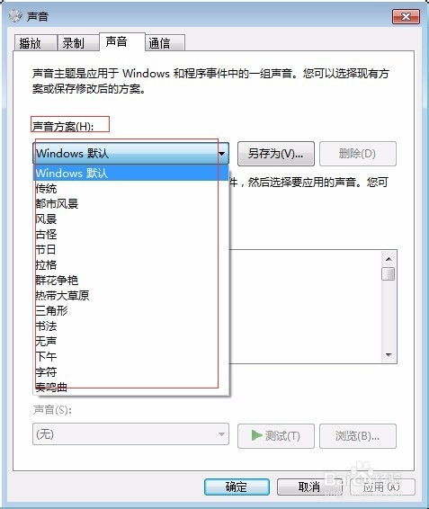 电脑华为关机怎么搞(华为电脑关机操作指南,轻松掌握关机步骤) 电脑华为关机怎么搞(华为电脑关机操作指南,轻松掌握关机步骤)