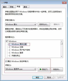 电脑华为关机怎么搞(华为电脑关机操作指南,轻松掌握关机步骤) 电脑华为关机怎么搞(华为电脑关机操作指南,轻松掌握关机步骤)