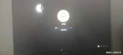 华为电脑自己黑屏怎么调(华为电脑黑屏调节解决方案) 华为电脑自己黑屏怎么调(华为电脑黑屏调节解决方案)