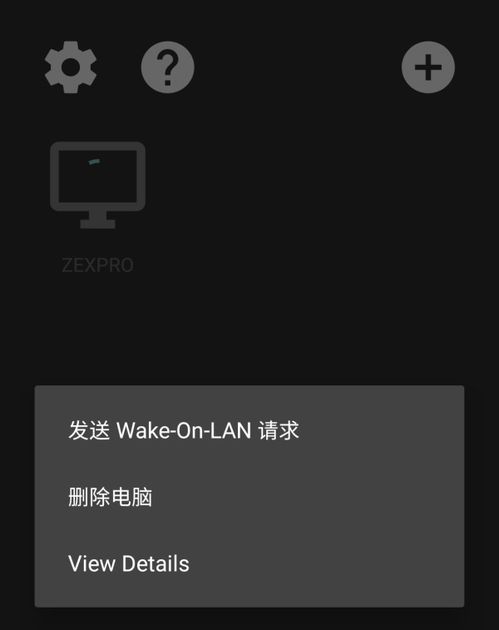 最新华为电脑怎么开机(最新华为电脑开机指南,轻松启动你的智能伙伴) 最新华为电脑怎么开机(最新华为电脑开机指南,轻松启动你的智能伙伴)
