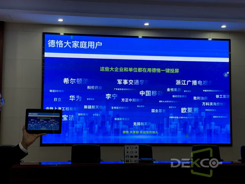 电脑灰白屏怎么解决华为(华为电脑灰白屏问题解析与解决方案) 电脑灰白屏怎么解决华为(华为电脑灰白屏问题解析与解决方案)