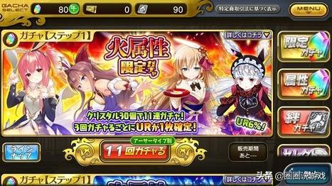 华为电脑怎么下原神(华为电脑如何下载原神游戏攻略) 华为电脑怎么下原神(华为电脑如何下载原神游戏攻略)