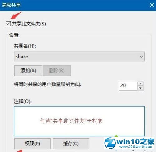 华为怎么改密码电脑(华为电脑如何更改密码,详细步骤与注意事项) 华为怎么改密码电脑(华为电脑如何更改密码,详细步骤与注意事项)