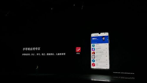 华为荣耀九怎么连电脑(华为荣耀九如何轻松连接电脑—详细步骤解析) 华为荣耀九怎么连电脑(华为荣耀九如何轻松连接电脑—详细步骤解析)