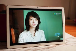 华为电脑屏幕怎么这么黄(华为电脑屏幕色彩偏黄,深度解析与解决方案) 华为电脑屏幕怎么这么黄(华为电脑屏幕色彩偏黄,深度解析与解决方案)