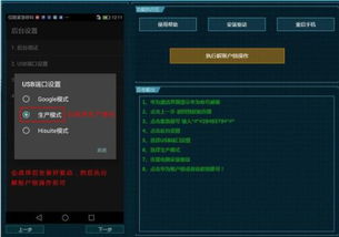电脑响声大华为怎么解决(解决华为电脑响声大的问题,方法与建议) 电脑响声大华为怎么解决(解决华为电脑响声大的问题,方法与建议)