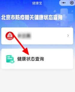 华为电脑订单怎么查找到(华为电脑订单查询攻略，轻松掌握订单状态)