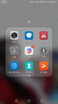 华为电脑怎么样亮度(华为电脑亮度调节指南,深度解析亮度调节功能及其体验) 华为电脑怎么样亮度(华为电脑亮度调节指南,深度解析亮度调节功能及其体验)
