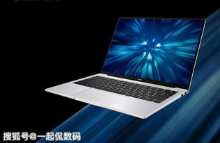 华为电脑windows系统怎么用(华为电脑Windows系统使用指南) 华为电脑windows系统怎么用(华为电脑Windows系统使用指南)
