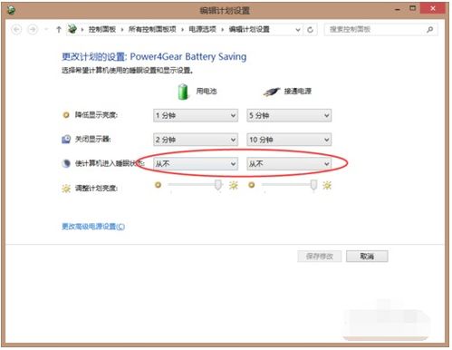 华为电脑日期不对怎么解决(华为电脑日期不对怎么解决的全面指南) 华为电脑日期不对怎么解决(华为电脑日期不对怎么解决的全面指南)