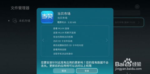 华为电脑直播参数怎么调节(华为电脑直播参数调节详解) 华为电脑直播参数怎么调节(华为电脑直播参数调节详解)