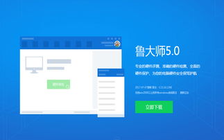 华为电脑怎么进行检测(华为电脑检测全攻略,轻松掌握电脑健康状况) 华为电脑怎么进行检测(华为电脑检测全攻略,轻松掌握电脑健康状况)