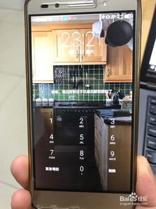 华为电脑版怎么远程锁定(华为电脑版远程锁定的方法与步骤详解) 华为电脑版怎么远程锁定(华为电脑版远程锁定的方法与步骤详解)