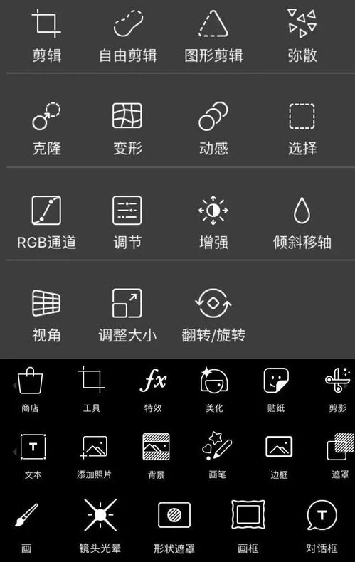 壁纸怎么换教程华为电脑(华为电脑壁纸更换教程,详细步骤与操作指南) 壁纸怎么换教程华为电脑(华为电脑壁纸更换教程,详细步骤与操作指南)