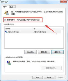华为电脑有框怎么取消(华为电脑边框取消指南,轻松解决您的困扰) 华为电脑有框怎么取消(华为电脑边框取消指南,轻松解决您的困扰)