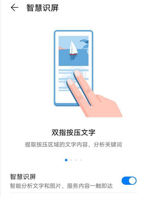 华为电脑怎么打日文汉字(华为电脑打日文汉字的方法与技巧) 华为电脑怎么打日文汉字(华为电脑打日文汉字的方法与技巧)