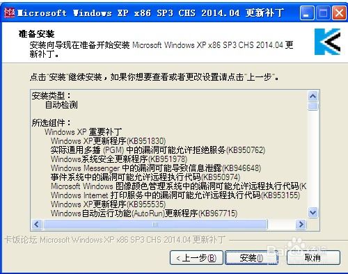 华为电脑病毒怎么清理(华为电脑病毒清理全面指南) 华为电脑病毒怎么清理(华为电脑病毒清理全面指南)