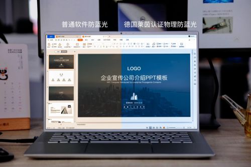 华为电脑怎么关键盘灯(华为电脑关键盘灯设置指南) 华为电脑怎么关键盘灯(华为电脑关键盘灯设置指南)