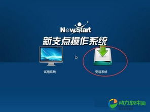 华为电脑怎么分磁盘盘(华为电脑磁盘分区详解,轻松掌握磁盘分区技巧) 华为电脑怎么分磁盘盘(华为电脑磁盘分区详解,轻松掌握磁盘分区技巧)