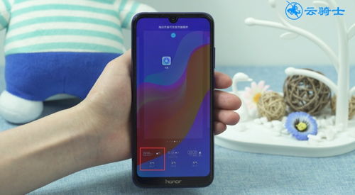 华为电脑小部件怎么打开(华为电脑小部件功能详解,如何轻松打开小部件) 华为电脑小部件怎么打开(华为电脑小部件功能详解,如何轻松打开小部件)