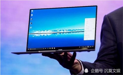 华为电脑怎么连sd卡(华为电脑如何连接SD卡，详细步骤与操作指南)