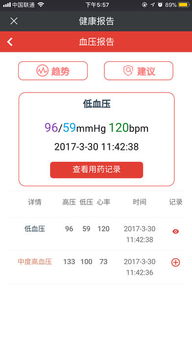 华为电脑怎么赚钱的软件(华为电脑赚钱软件之道,多元化战略与技术创新驱动) 华为电脑怎么赚钱的软件(华为电脑赚钱软件之道,多元化战略与技术创新驱动)