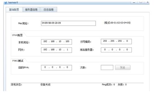 华为电脑验机怎么设置(华为电脑验机设置详解) 华为电脑验机怎么设置(华为电脑验机设置详解)