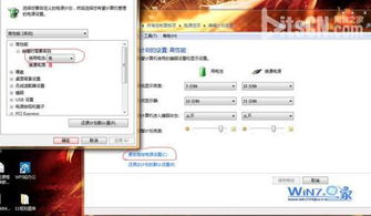 华为电脑充电怎么不显示(华为电脑充电不显示，原因解析与解决方案)