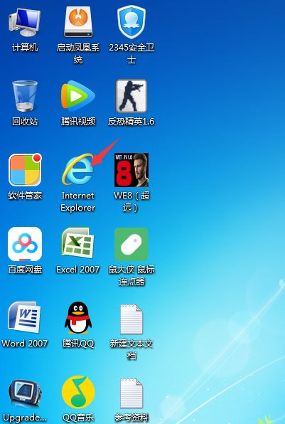 华为官网电脑怎么抢购(华为官网电脑抢购攻略) 华为官网电脑怎么抢购(华为官网电脑抢购攻略)