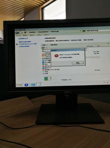 华为电脑正常桌面怎么设置(华为电脑正常桌面设置指南)